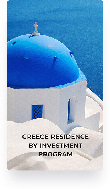 Greece Residence by Investment Program